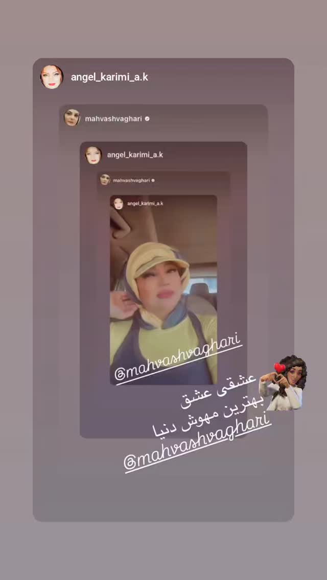  جدید ترین استوری اینستاگرام مهوش وقاری
