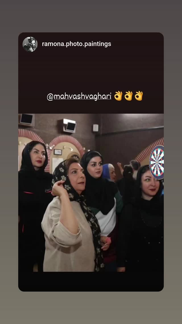  جدید ترین استوری اینستاگرام مهوش وقاری