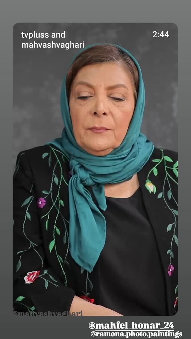  جدید ترین استوری اینستاگرام مهوش وقاری