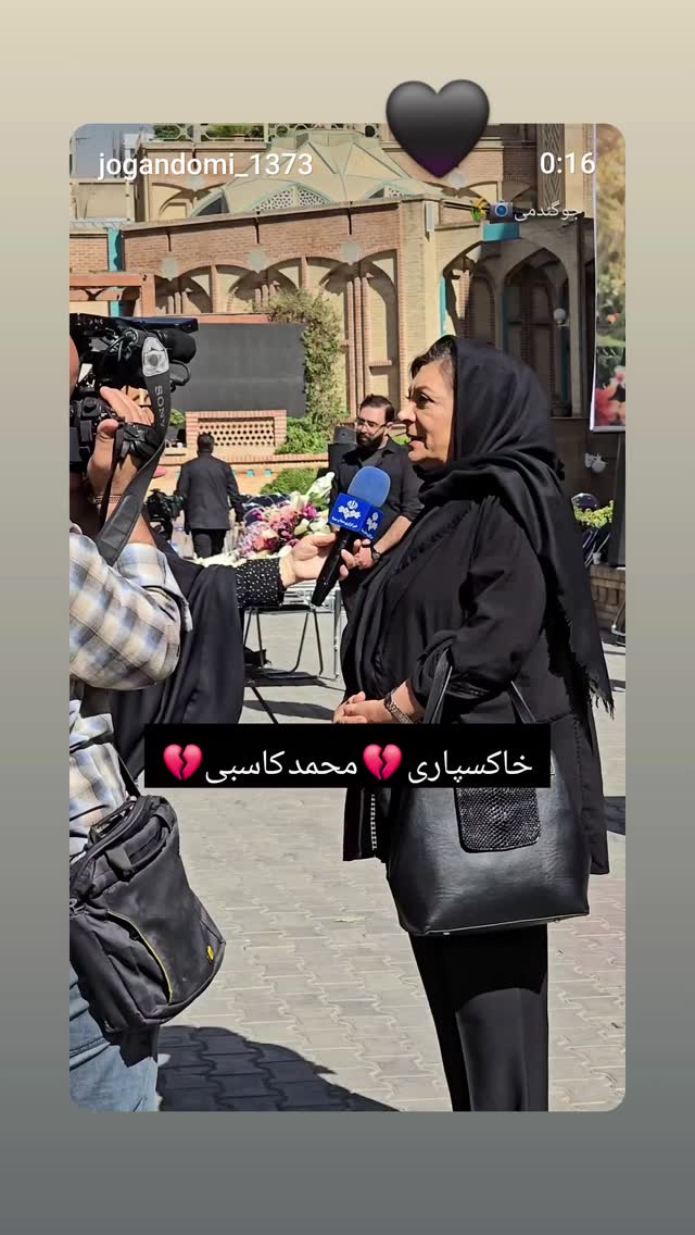  جدید ترین استوری اینستاگرام مهوش وقاری