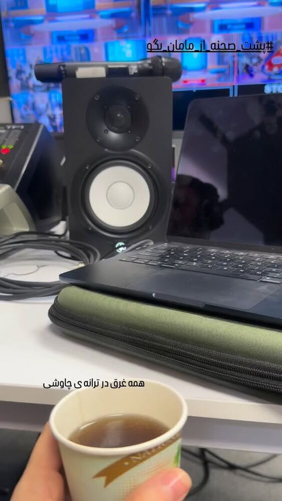  جدید ترین استوری اینستاگرام محیا اسناوندی