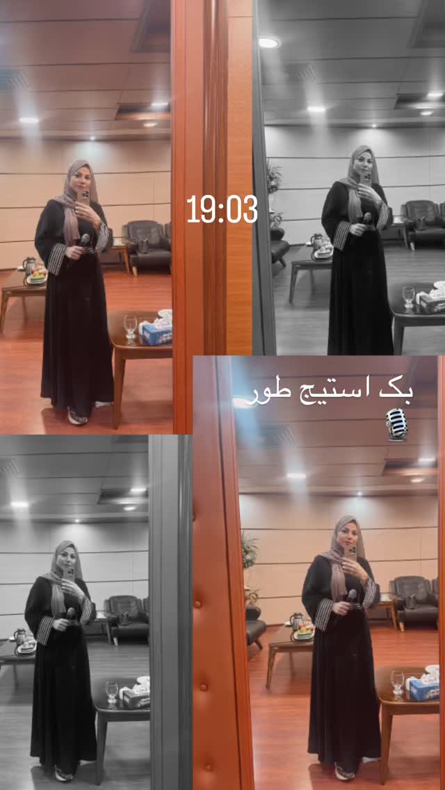  جدید ترین استوری اینستاگرام محیا اسناوندی
