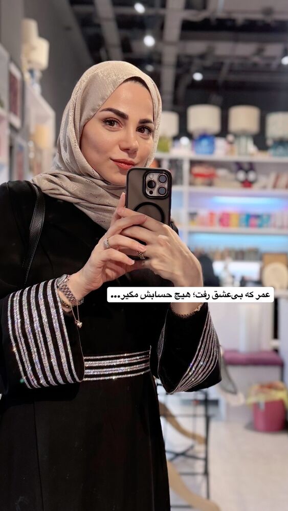  جدید ترین استوری اینستاگرام محیا اسناوندی
