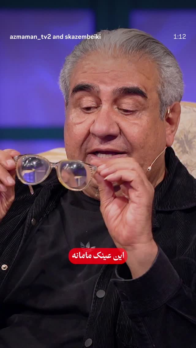  جدید ترین استوری اینستاگرام محیا اسناوندی