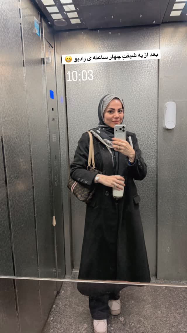  جدید ترین استوری اینستاگرام محیا اسناوندی