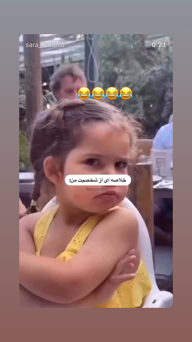  جدید ترین استوری اینستاگرام محیا دهقانی