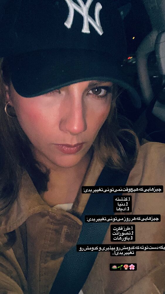  جدید ترین استوری اینستاگرام محیا دهقانی