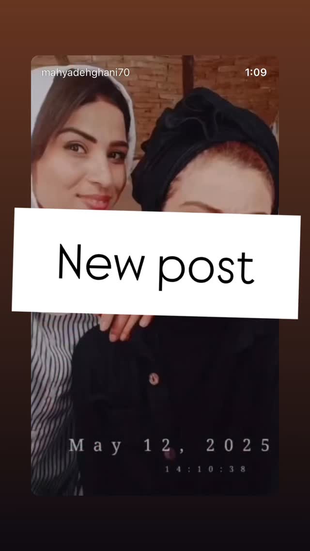  جدید ترین استوری اینستاگرام محیا دهقانی
