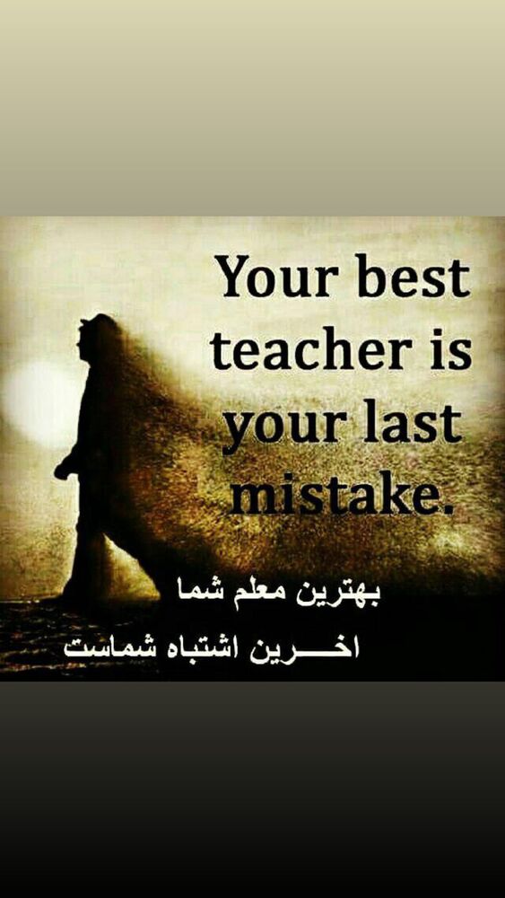  جدید ترین استوری اینستاگرام محیا دهقانی