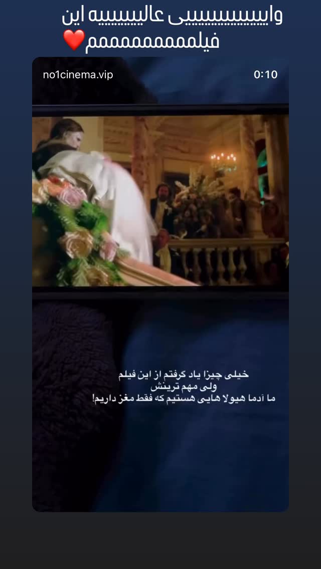  جدید ترین استوری اینستاگرام محیا دهقانی