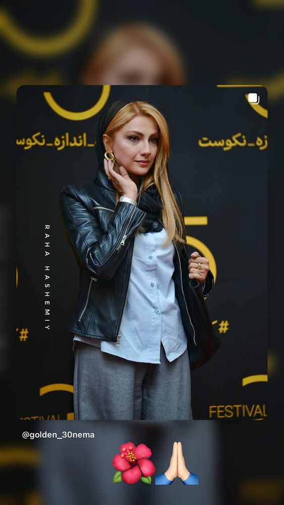  جدید ترین استوری اینستاگرام محیا دهقانی