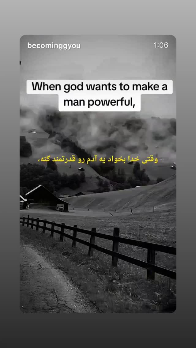  جدید ترین استوری اینستاگرام محیا دهقانی