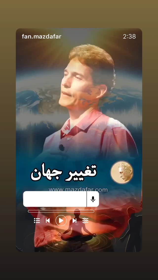  جدید ترین استوری اینستاگرام محیا دهقانی