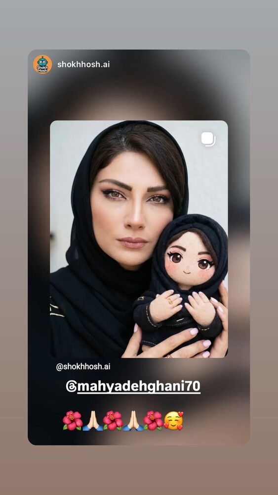  جدید ترین استوری اینستاگرام محیا دهقانی