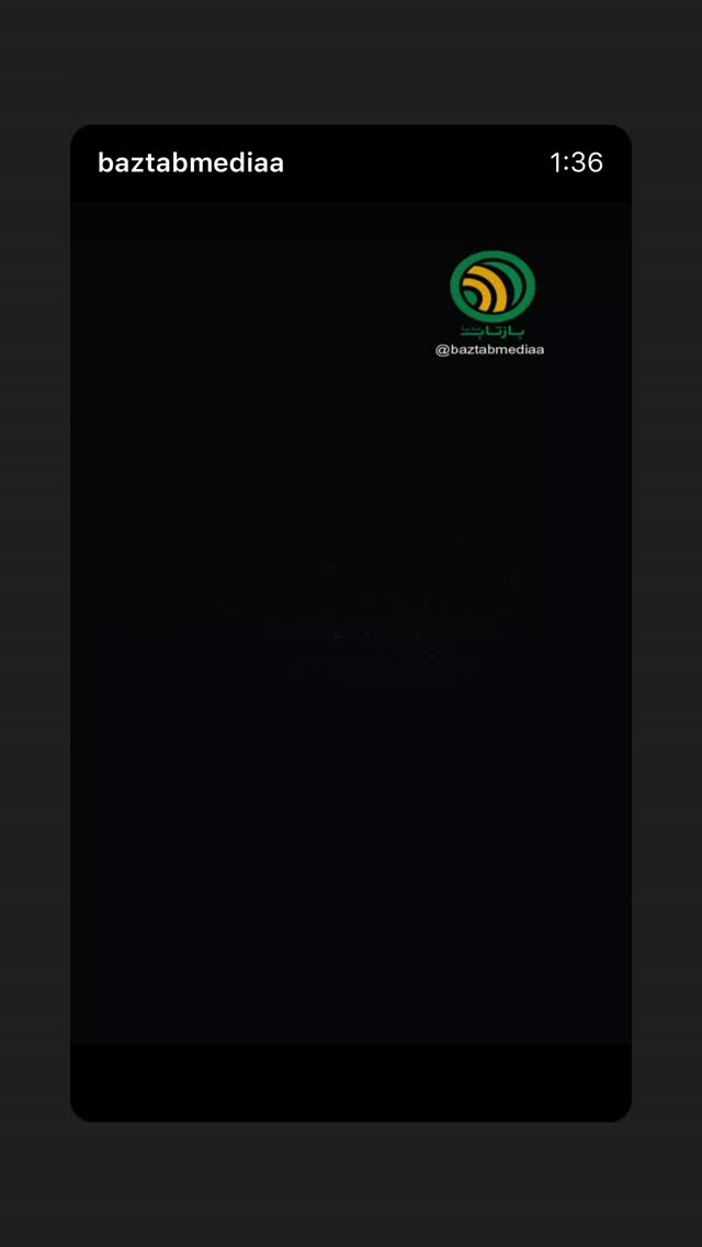  جدید ترین استوری اینستاگرام محیا دهقانی