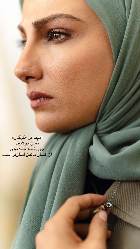  جدید ترین استوری اینستاگرام محیا دهقانی