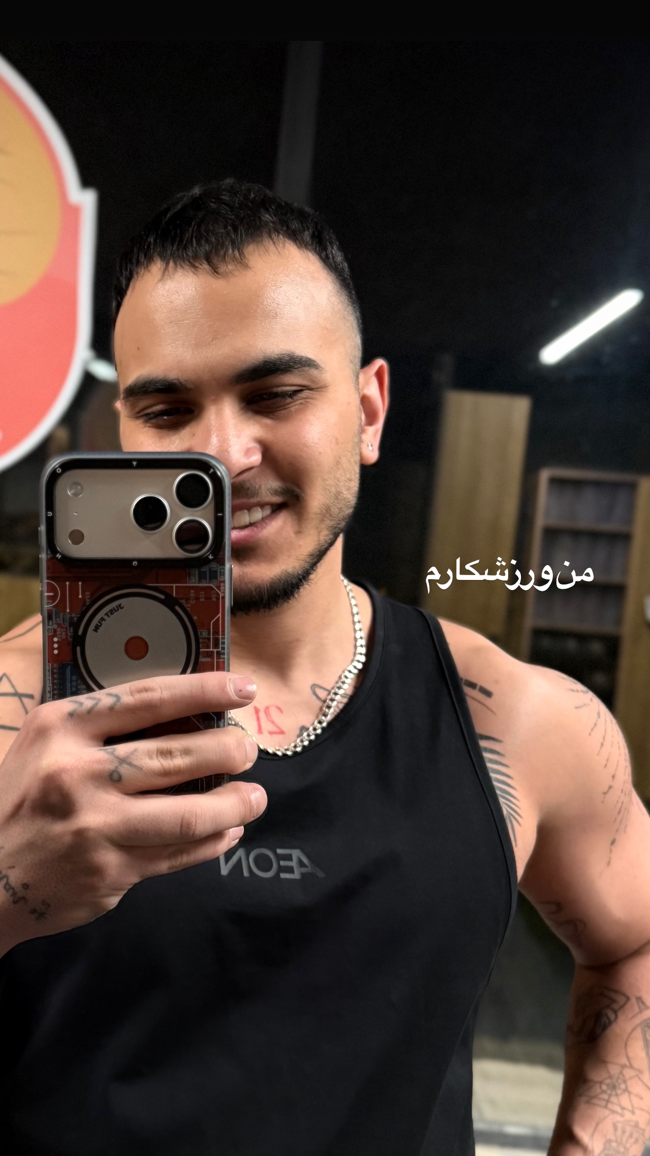  جدید ترین استوری اینستاگرام مهیار