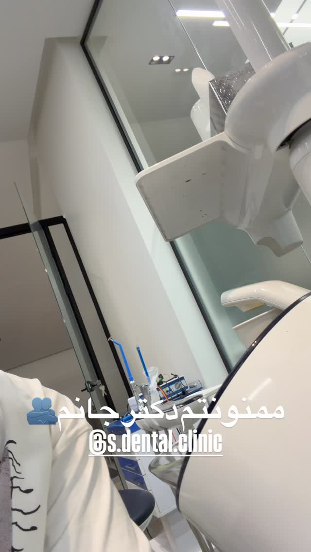  جدید ترین استوری اینستاگرام مهیار