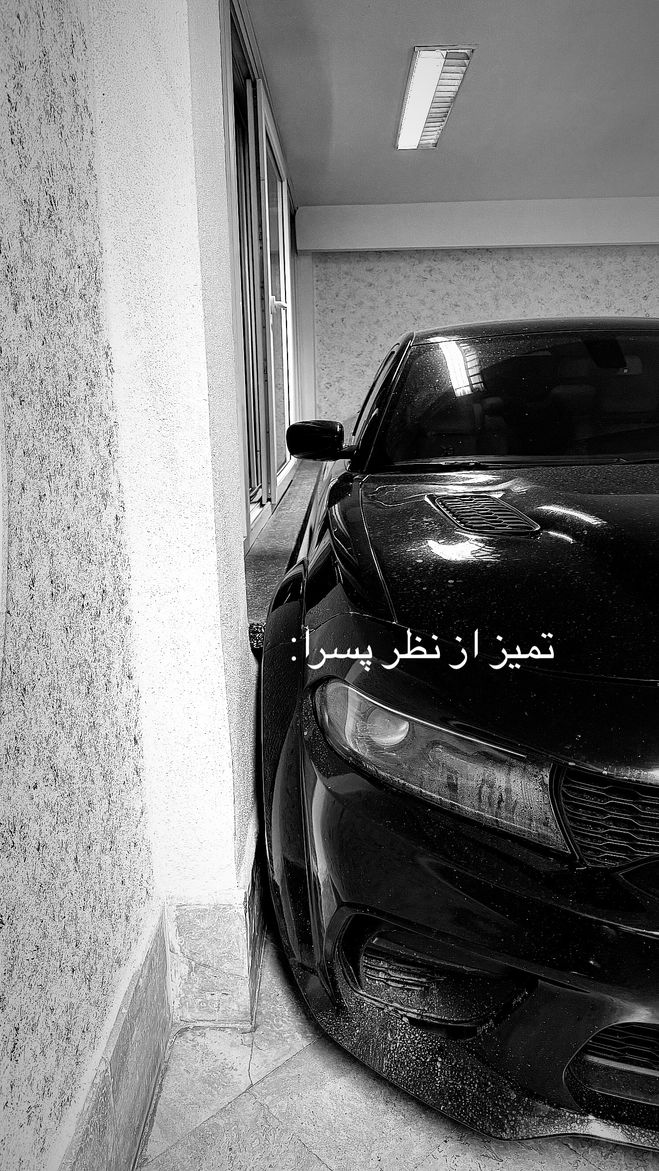  جدید ترین استوری اینستاگرام مهیار