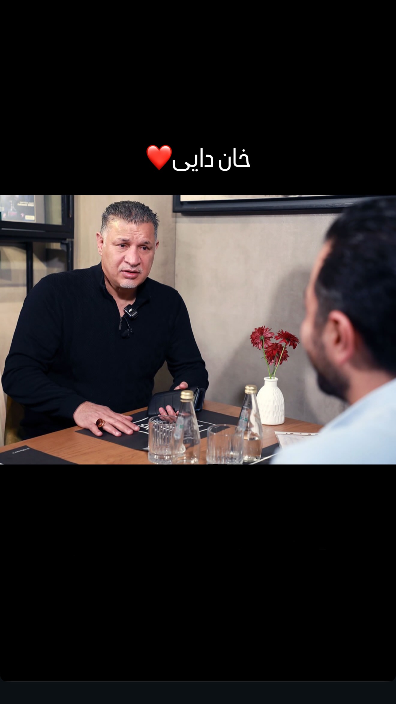  جدید ترین استوری اینستاگرام مهیار