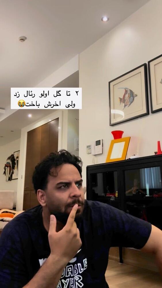  جدید ترین استوری اینستاگرام مهیار حسن