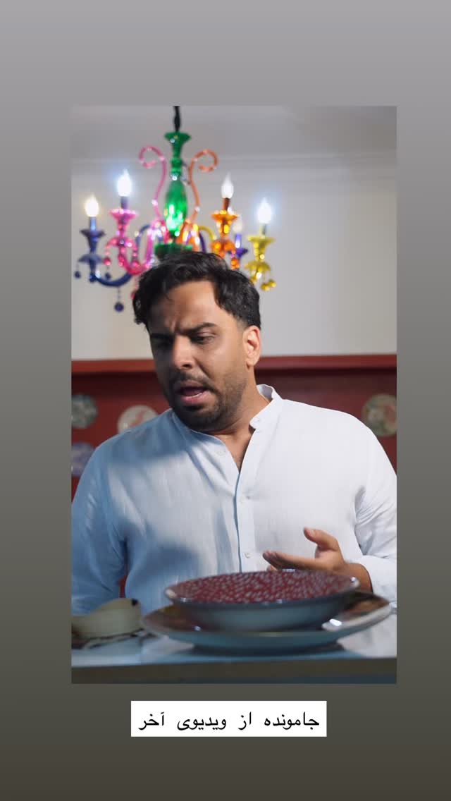  جدید ترین استوری اینستاگرام مهیار حسن