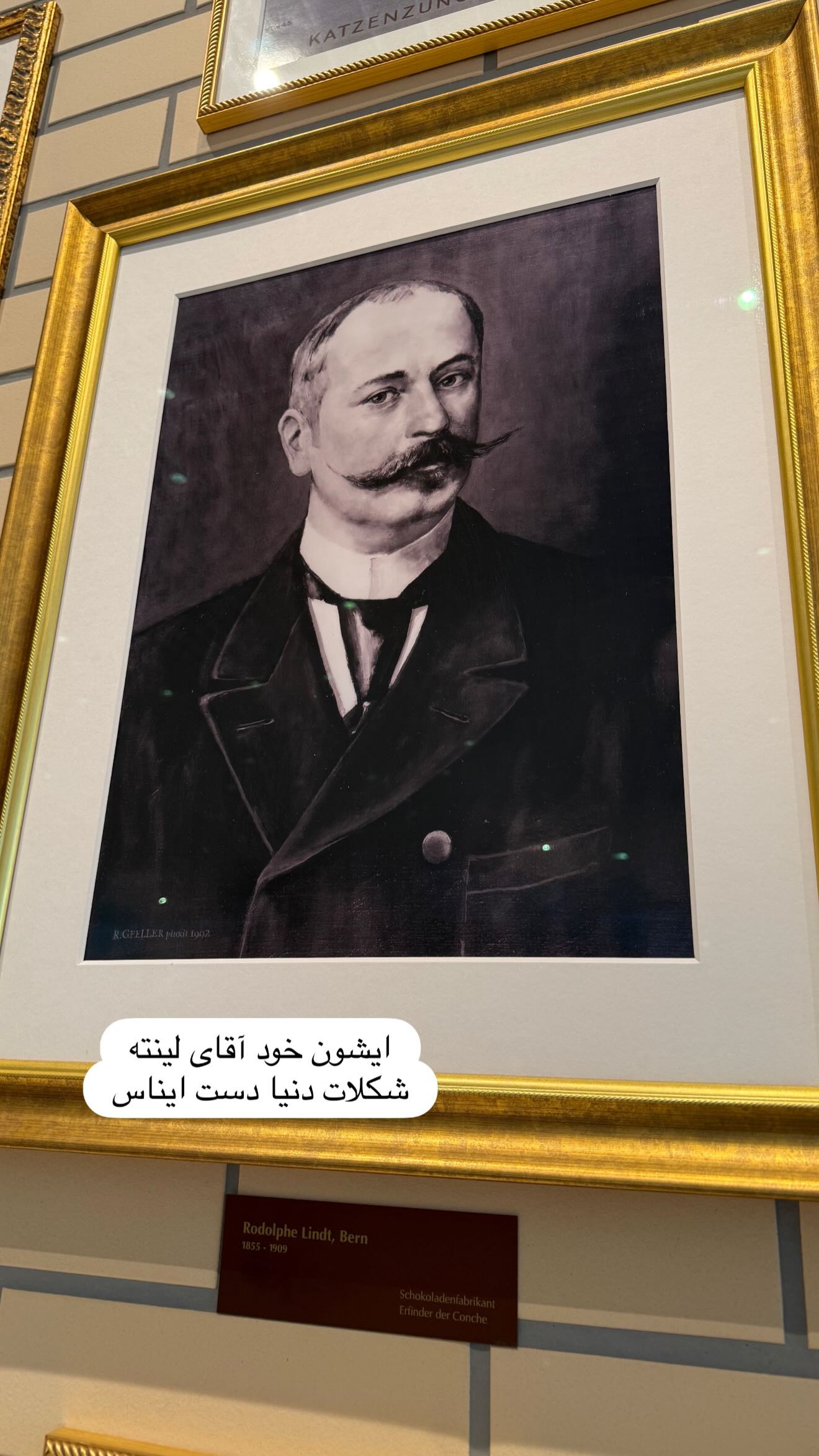  جدید ترین استوری اینستاگرام مهیار حسن