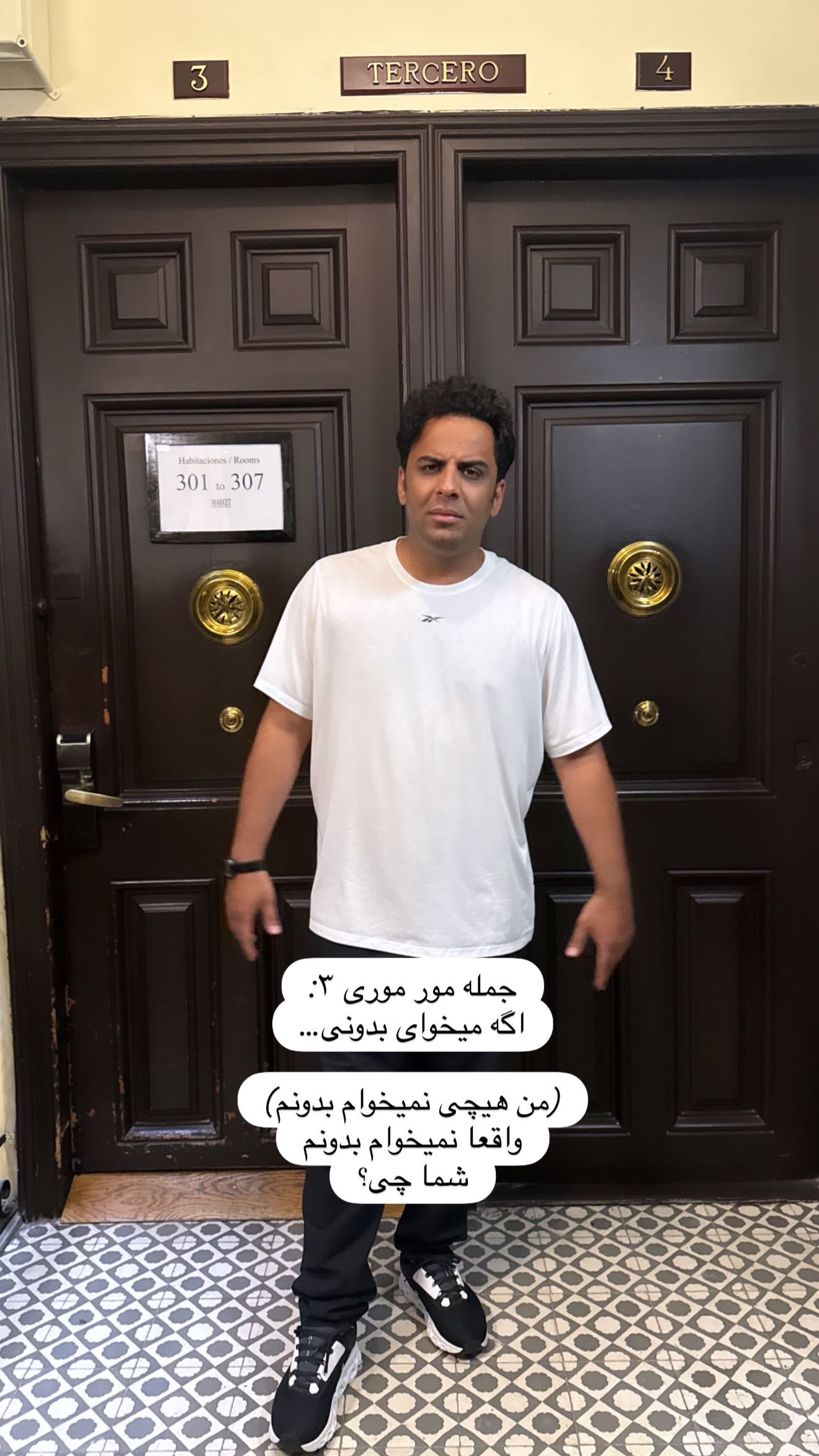  جدید ترین استوری اینستاگرام مهیار حسن