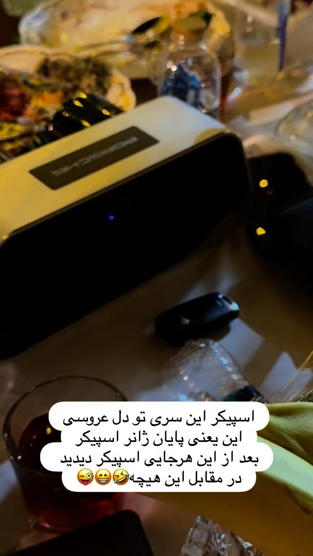  جدید ترین استوری اینستاگرام مهیار حسن