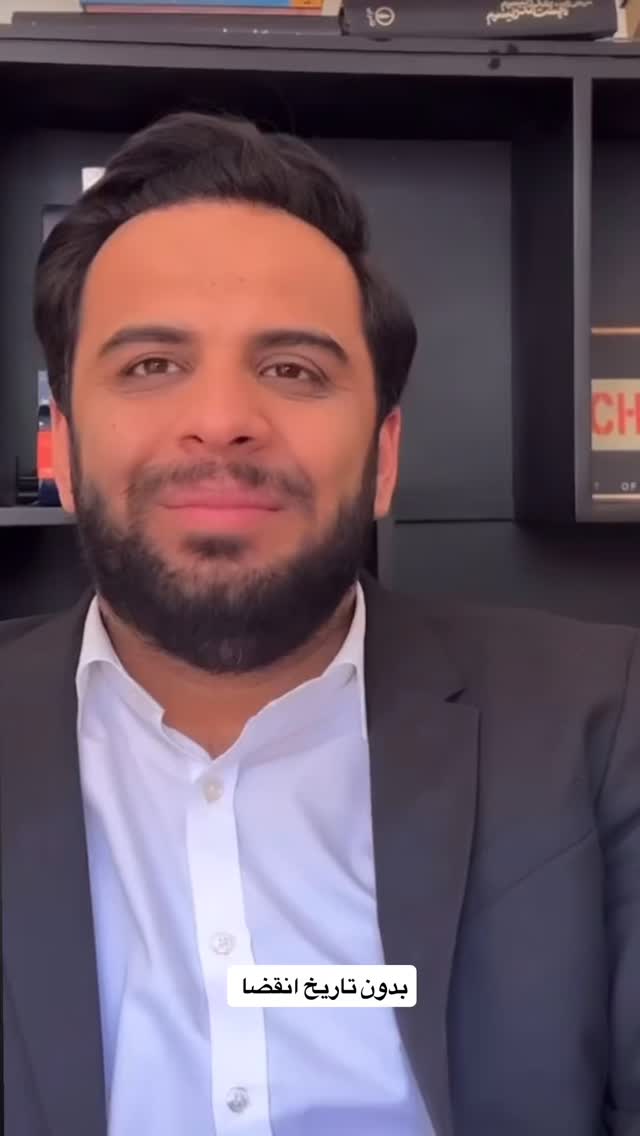  جدید ترین استوری اینستاگرام مهیار حسن