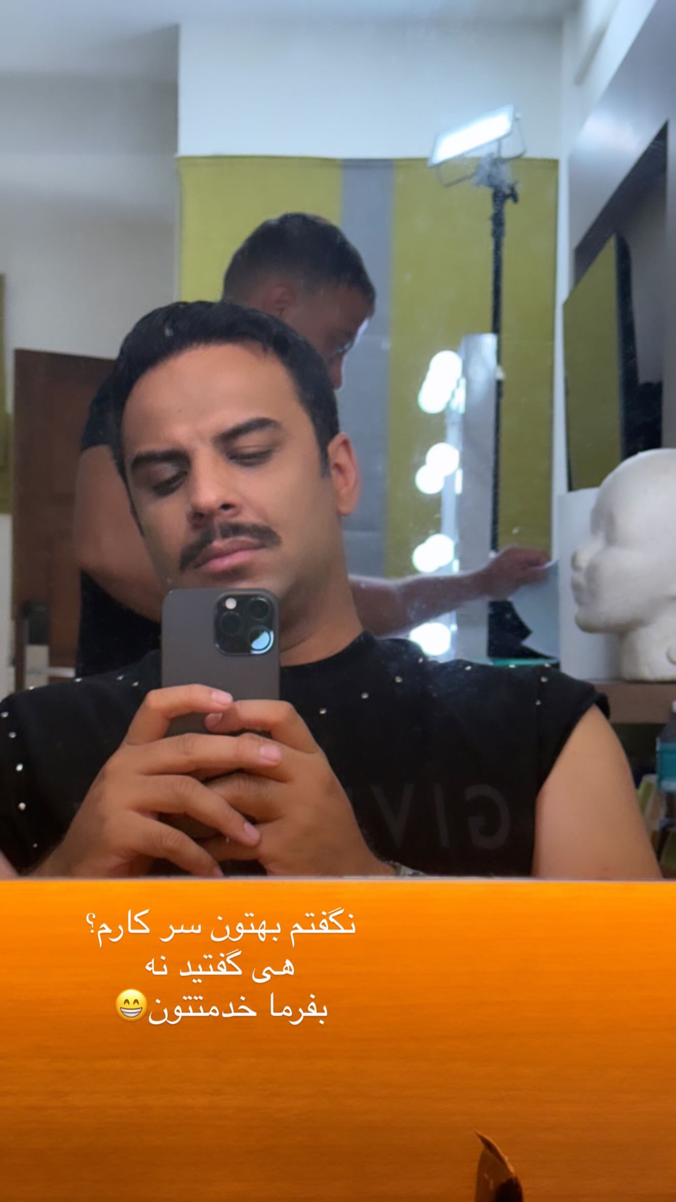  جدید ترین استوری اینستاگرام مهیار حسن