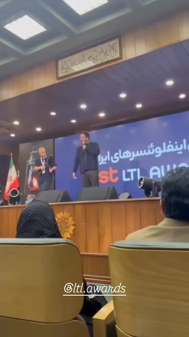  جدید ترین استوری اینستاگرام مهیار حسن