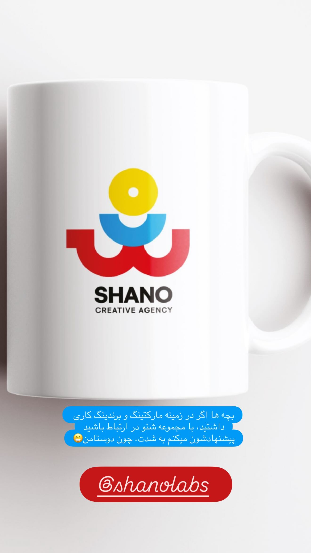  جدید ترین استوری اینستاگرام مهیار حسن