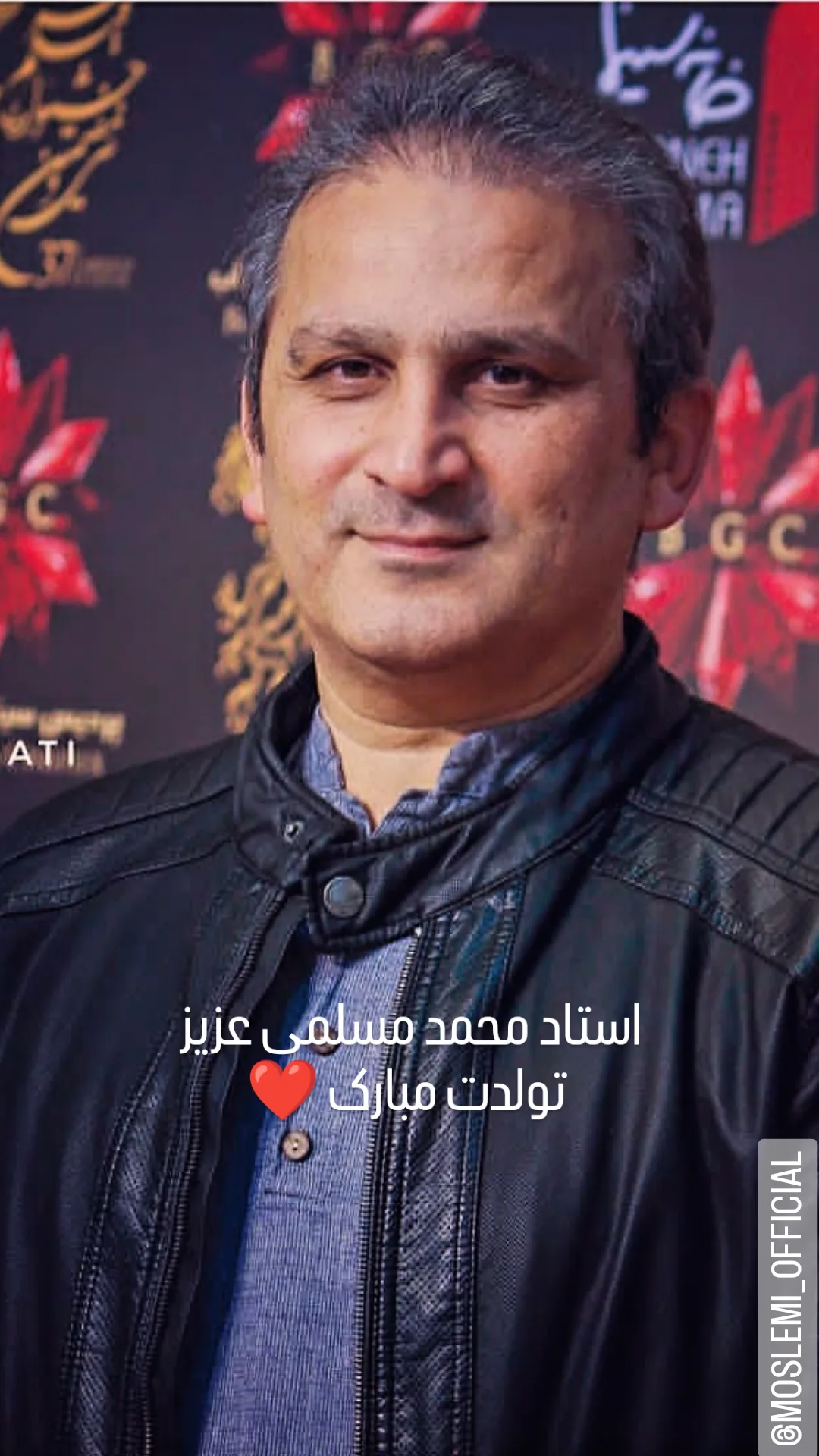  جدید ترین استوری اینستاگرام مهیار مجیب