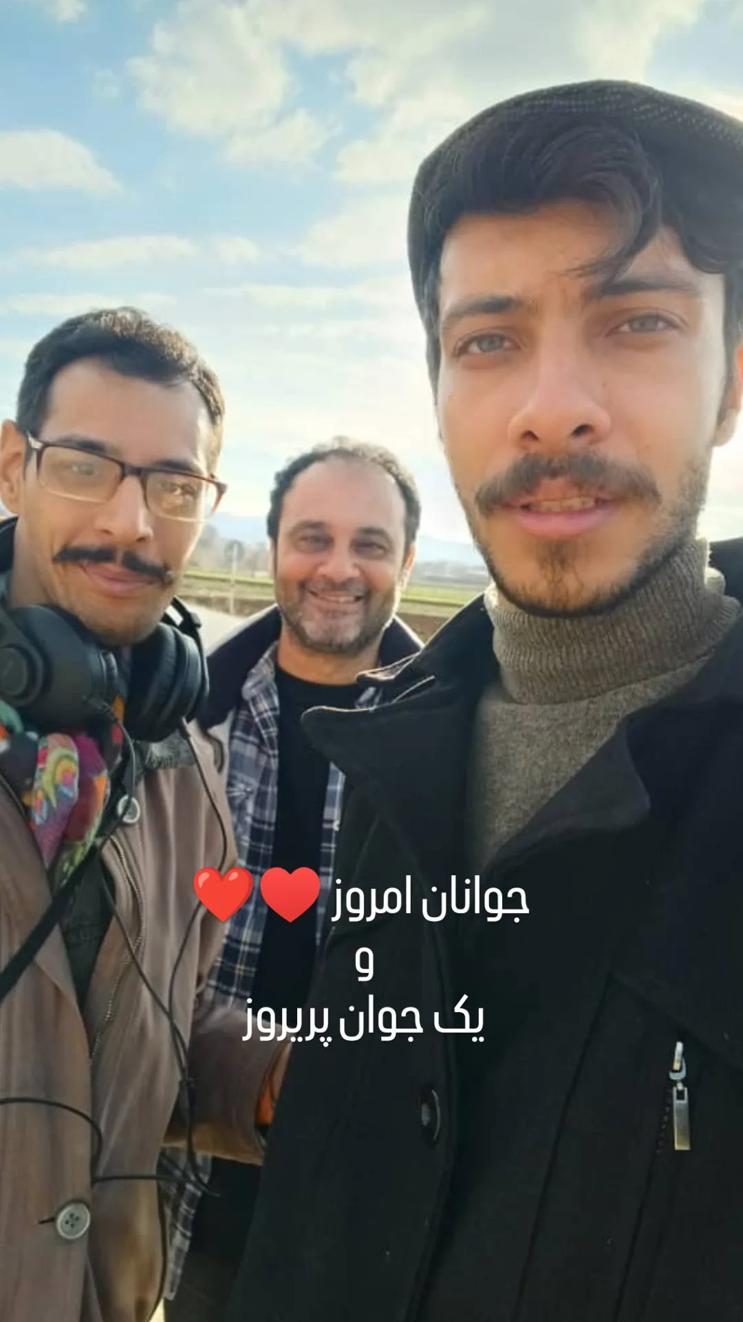  جدید ترین استوری اینستاگرام مهیار مجیب