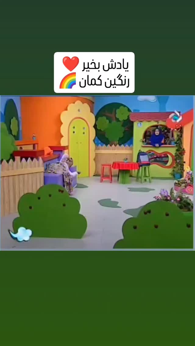  جدید ترین استوری اینستاگرام مهیار مجیب