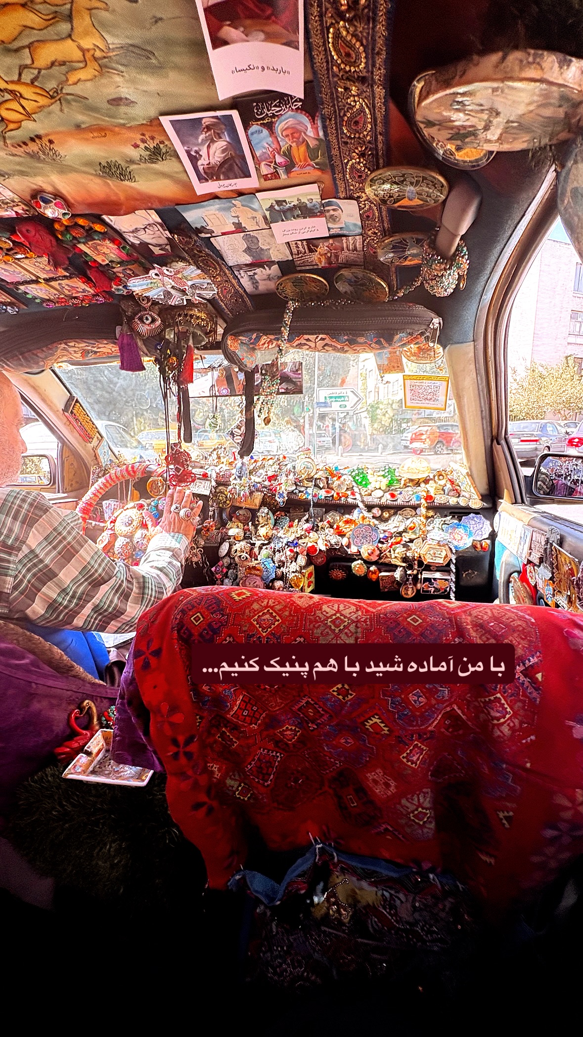  جدید ترین استوری اینستاگرام محیا ساعدی