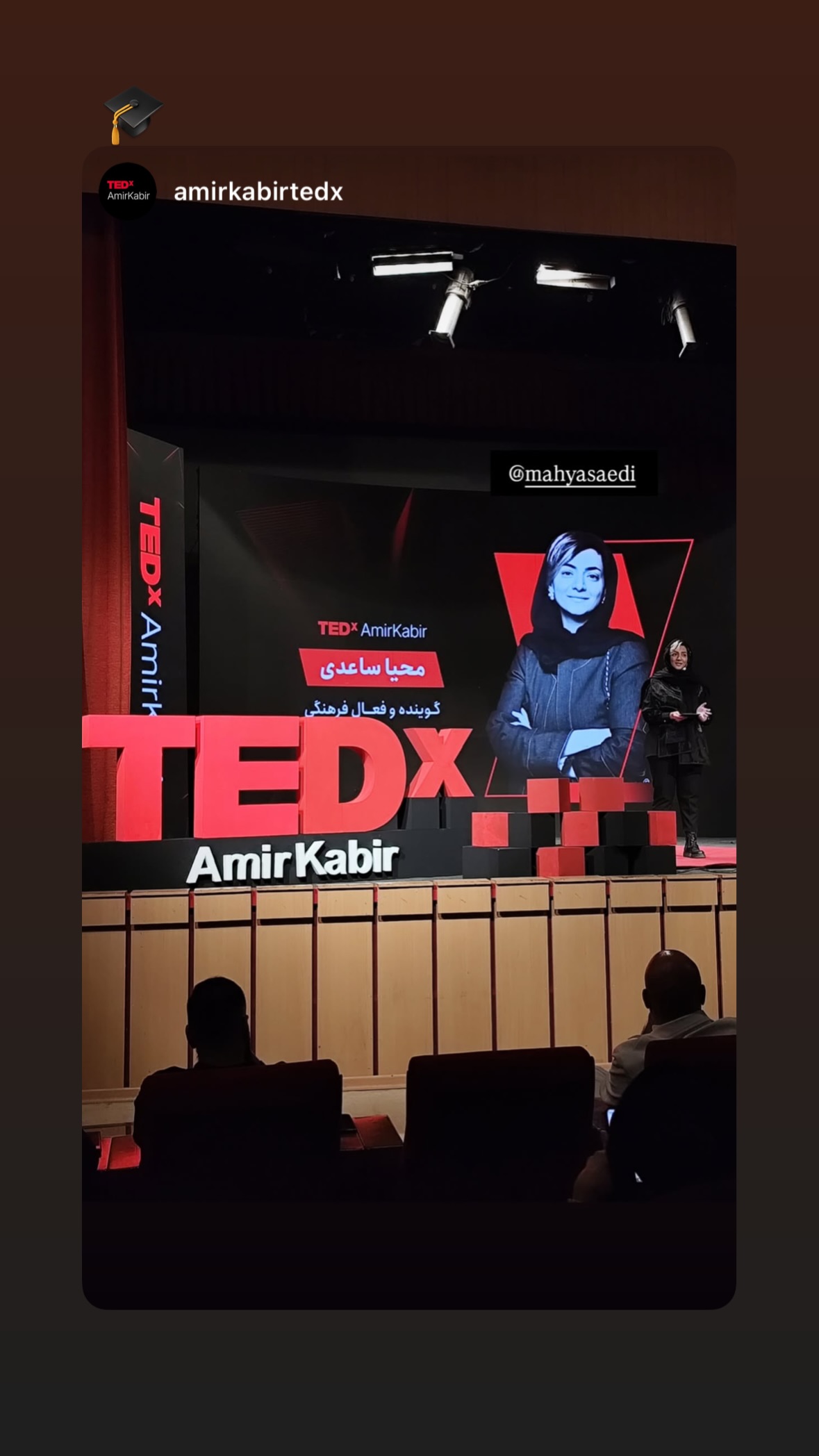  جدید ترین استوری اینستاگرام محیا ساعدی