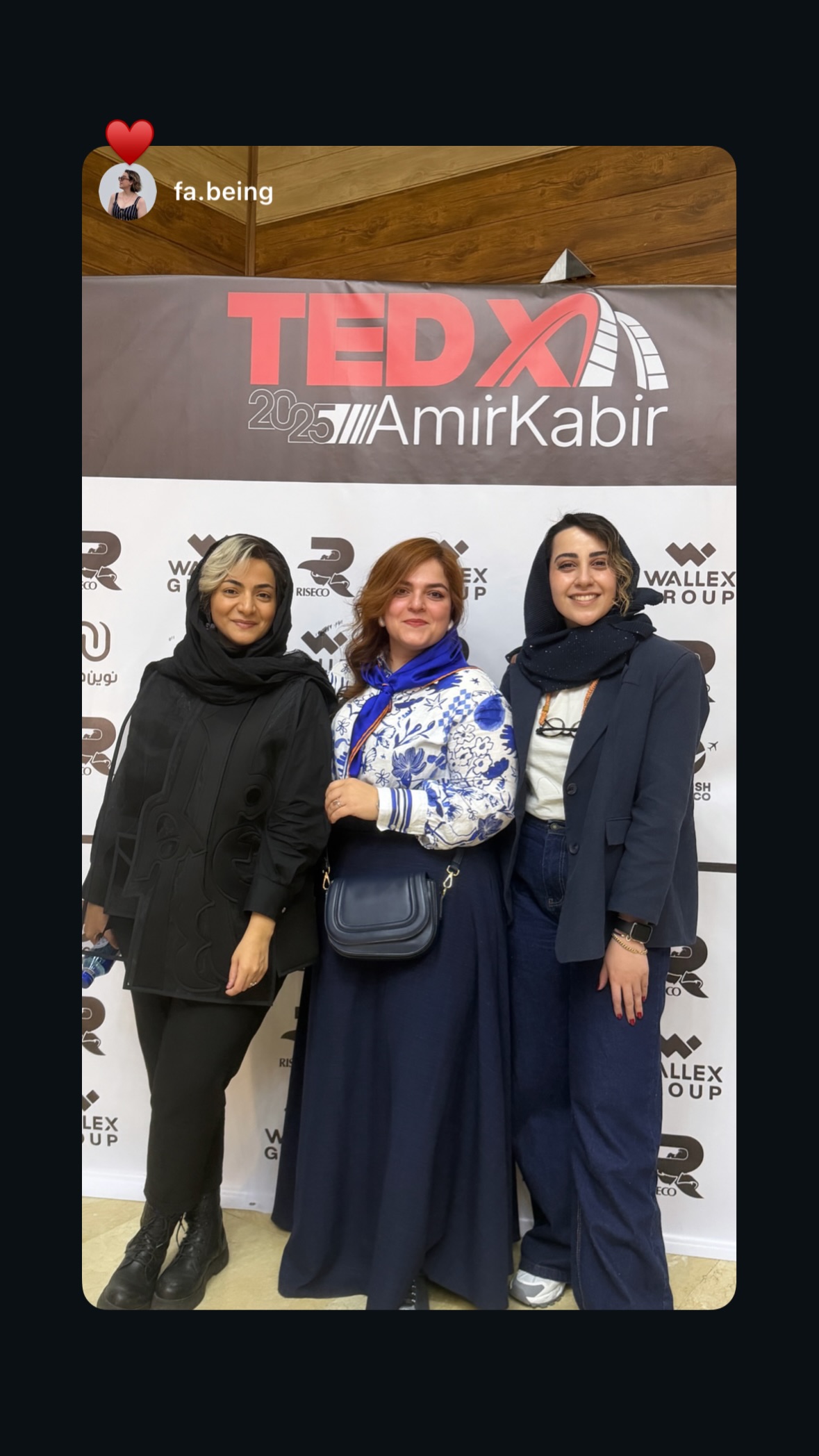  جدید ترین استوری اینستاگرام محیا ساعدی