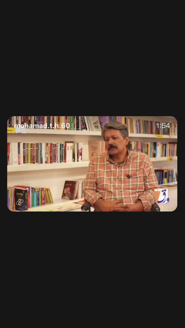  جدید ترین استوری اینستاگرام محیا ساعدی