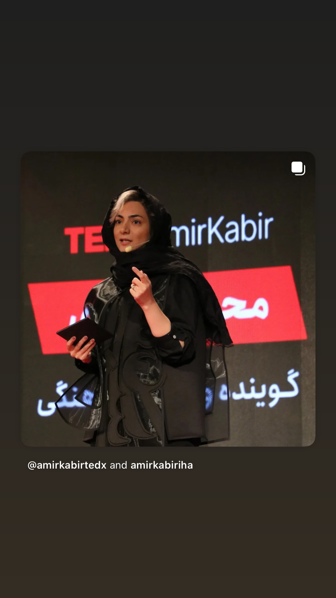  جدید ترین استوری اینستاگرام محیا ساعدی