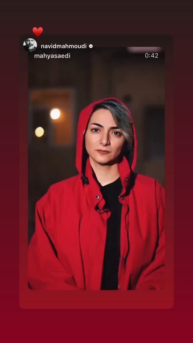  جدید ترین استوری اینستاگرام محیا ساعدی