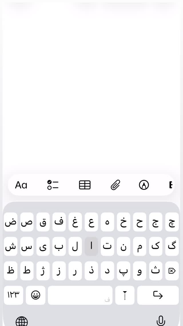  جدید ترین استوری اینستاگرام محیا ساعدی