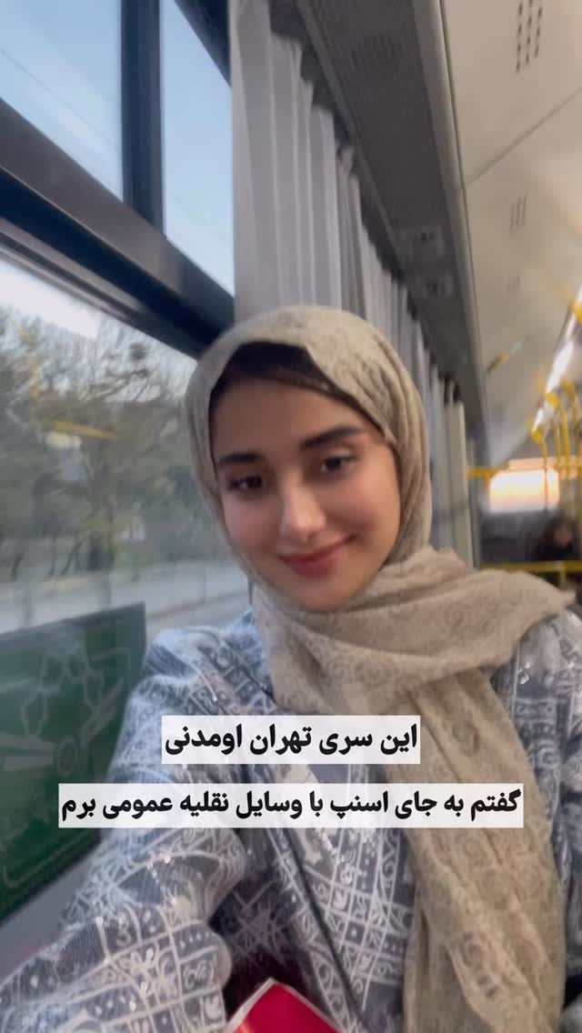  جدید ترین استوری اینستاگرام ماجده موسی زاده