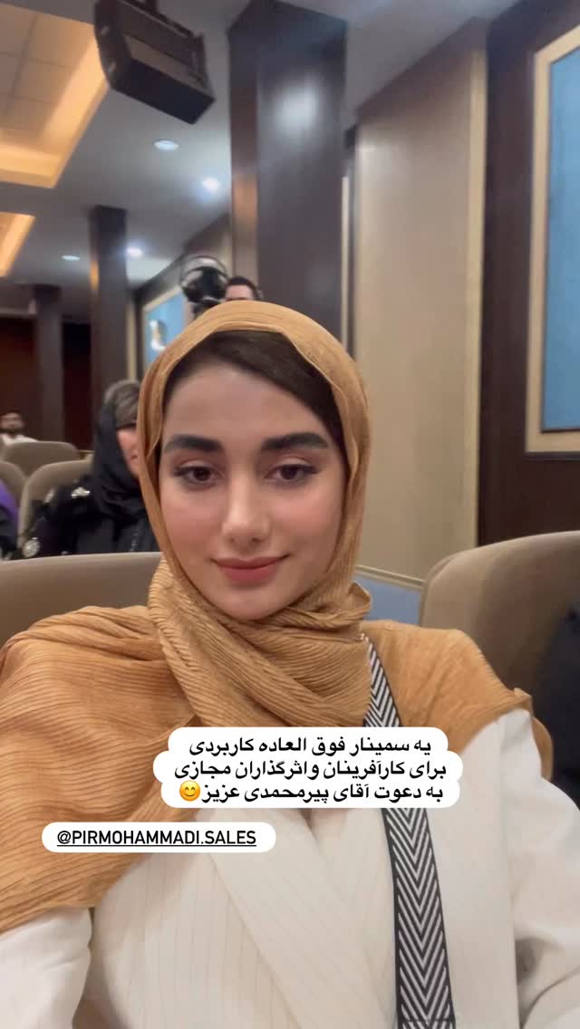  جدید ترین استوری اینستاگرام ماجده موسی زاده