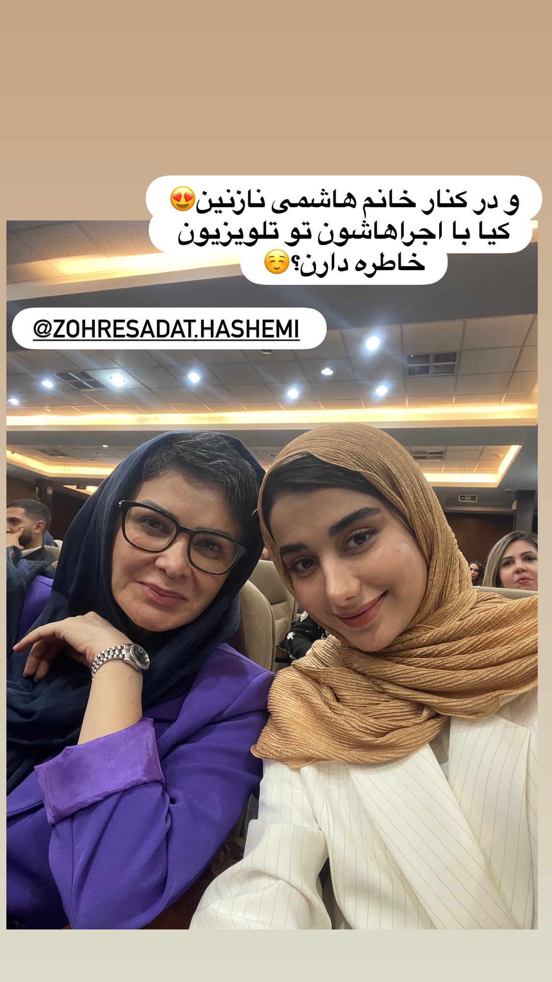  جدید ترین استوری اینستاگرام ماجده موسی زاده