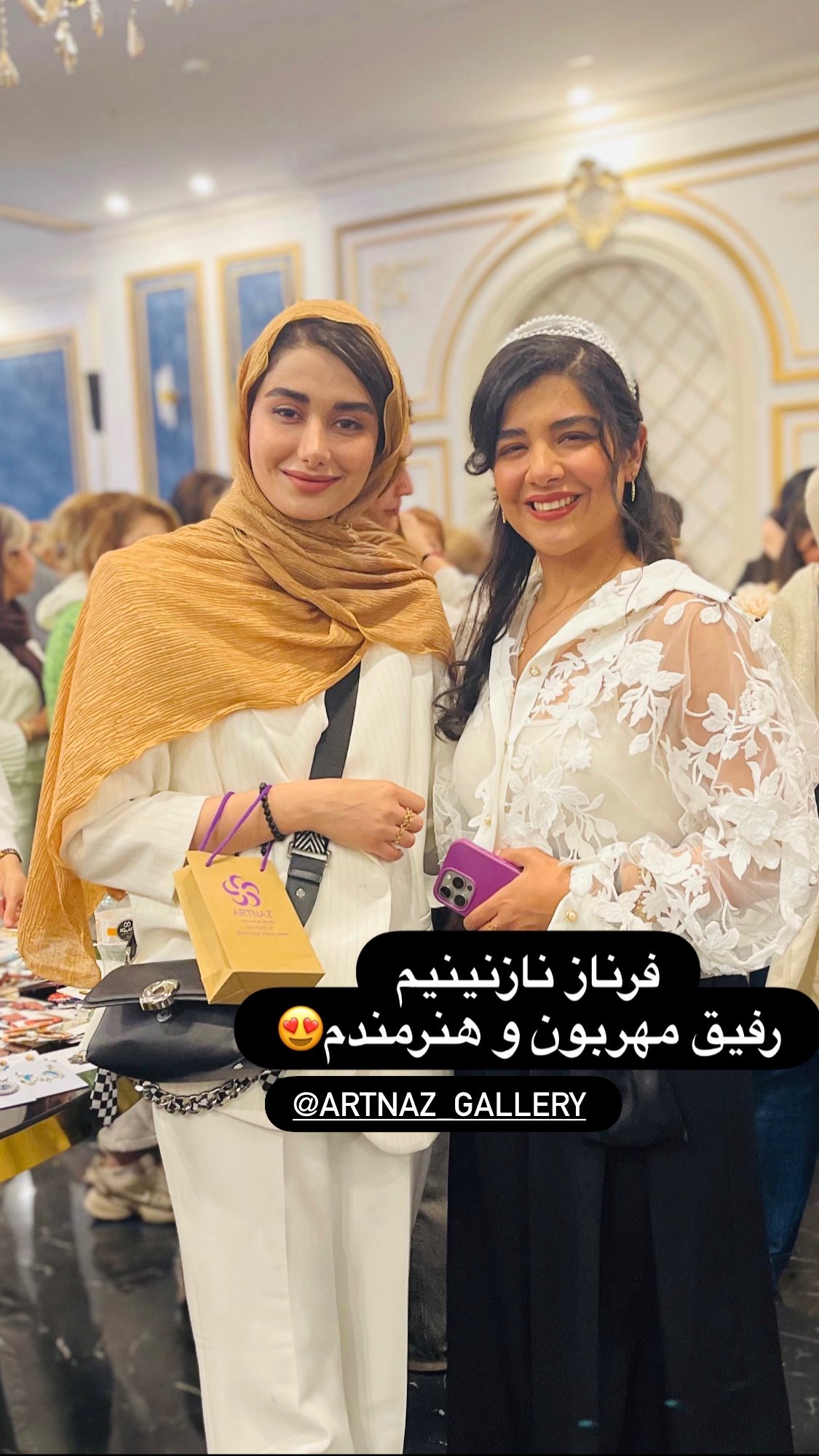  جدید ترین استوری اینستاگرام ماجده موسی زاده