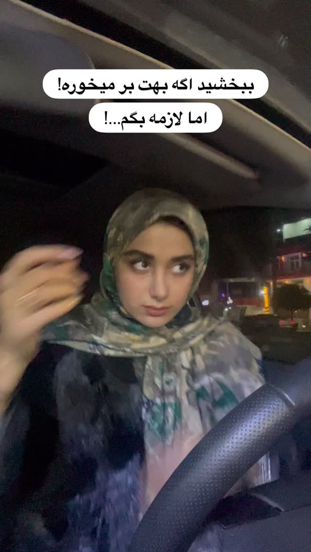  جدید ترین استوری اینستاگرام ماجده موسی زاده