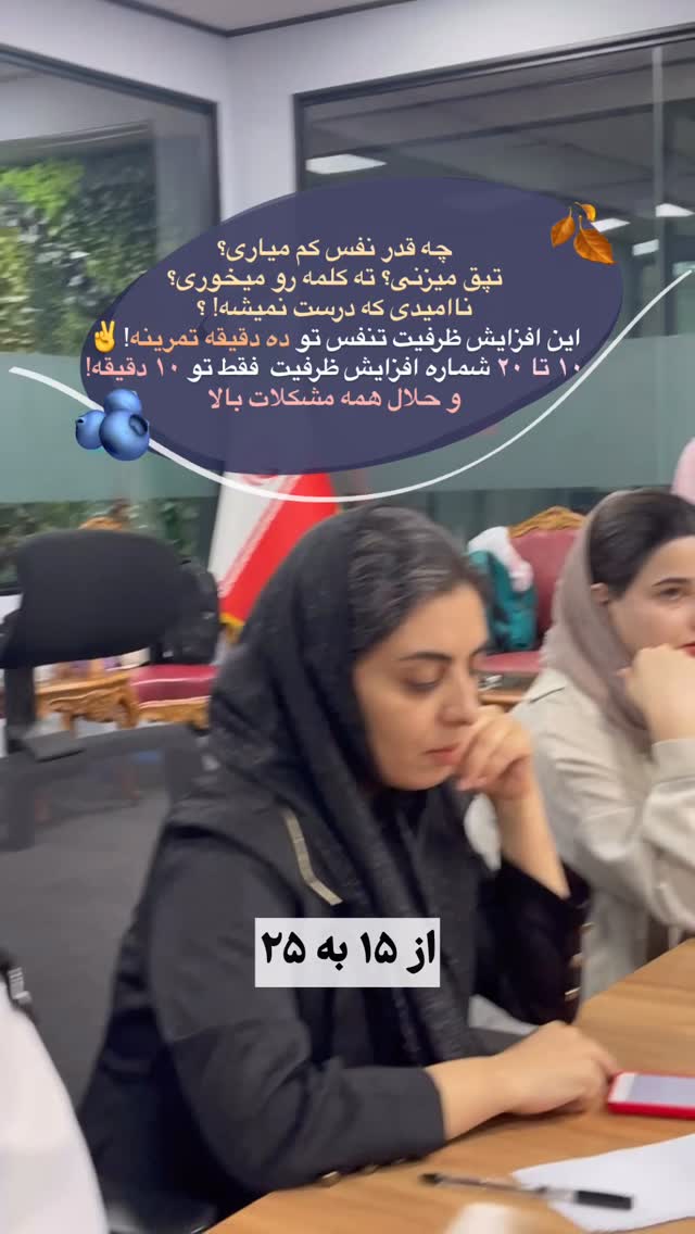  جدید ترین استوری اینستاگرام ماجده موسی زاده