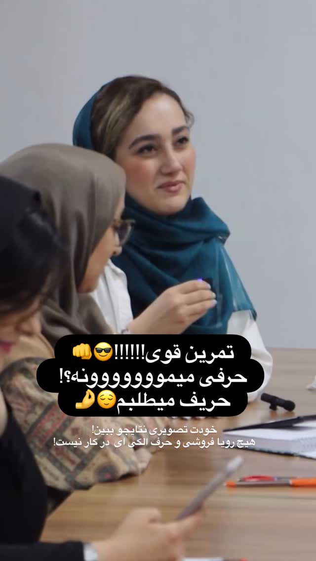  جدید ترین استوری اینستاگرام ماجده موسی زاده